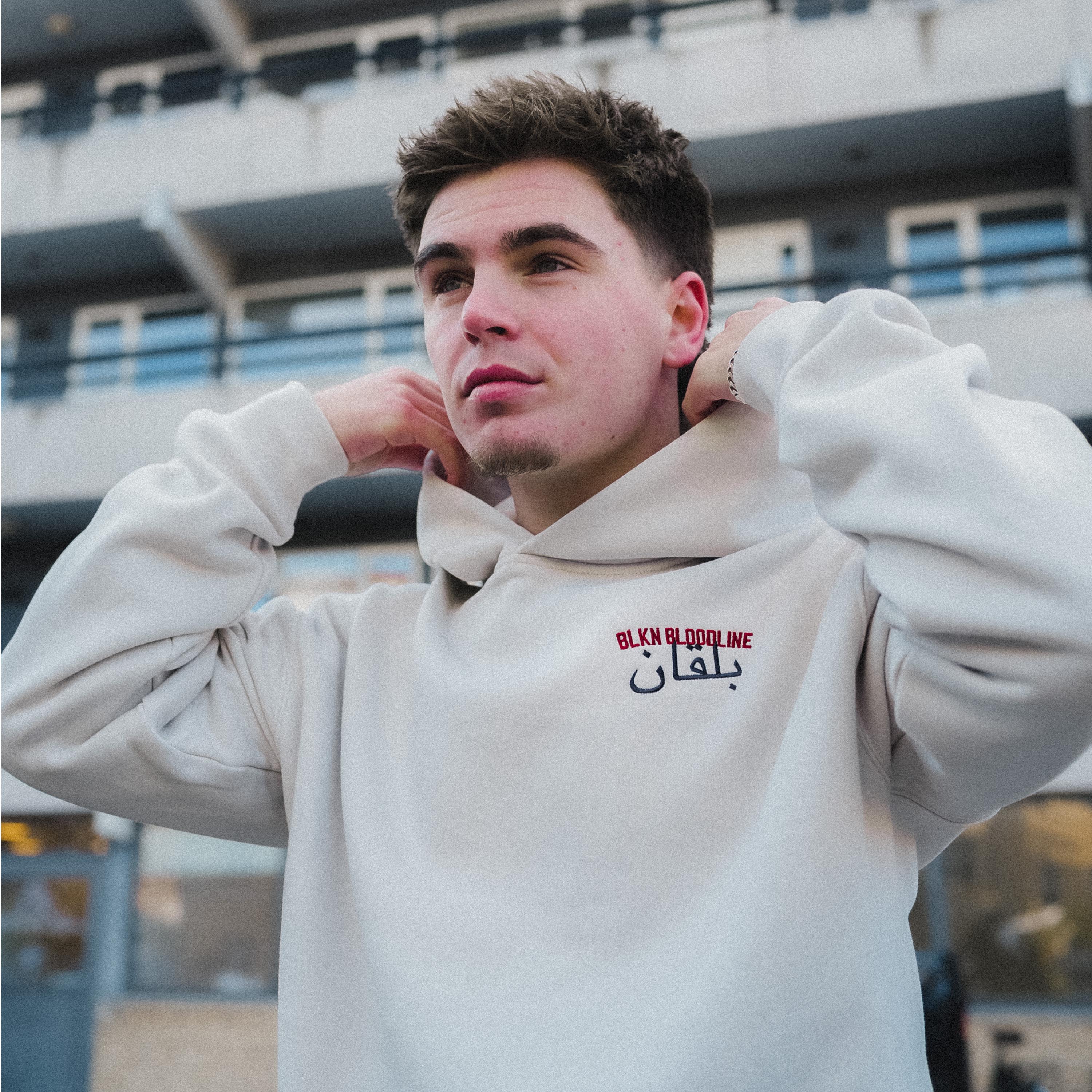 BLKN ® BLOODLINE Hoodie unisex - Bone