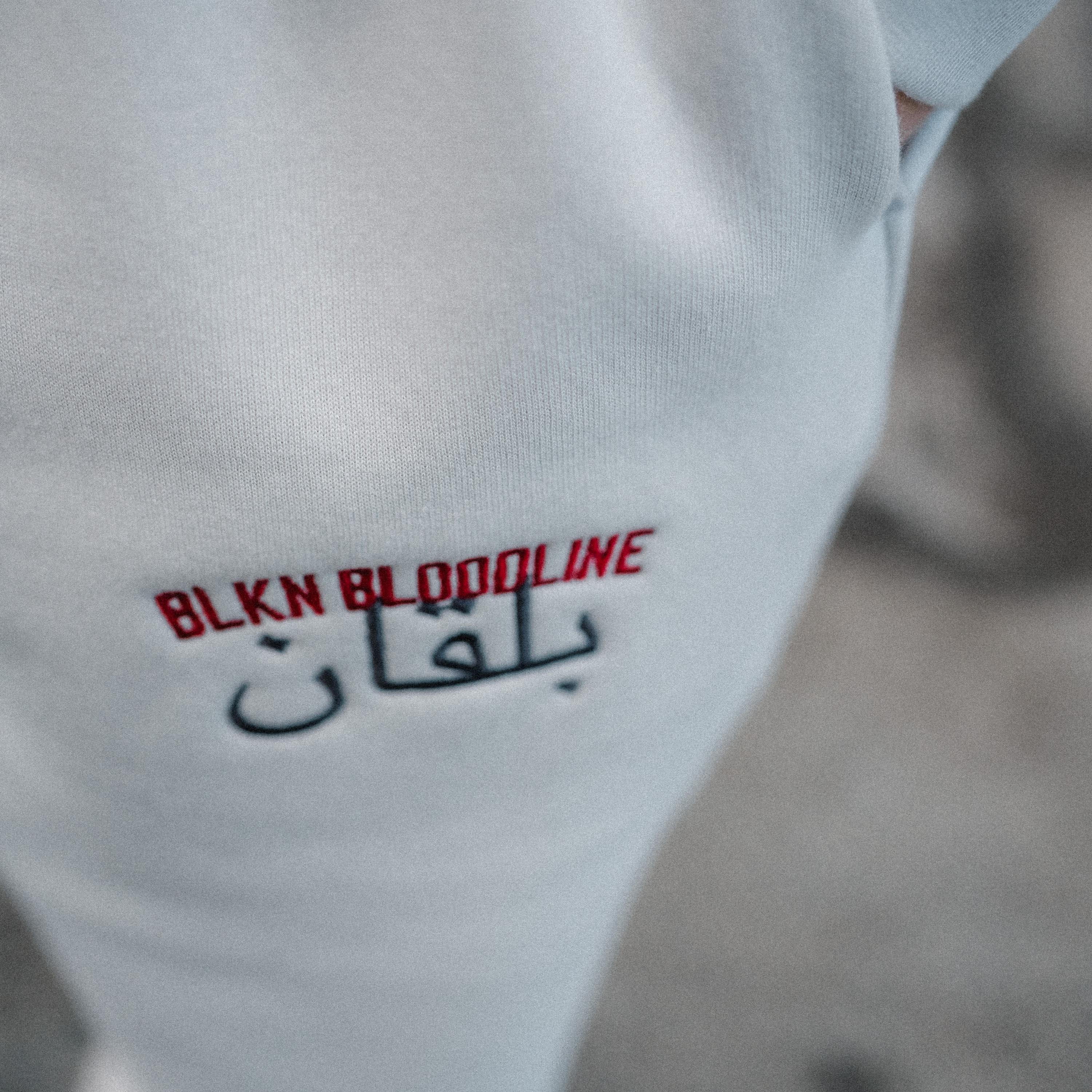BLKN ® BLOODLINE Jogger unisex - Black