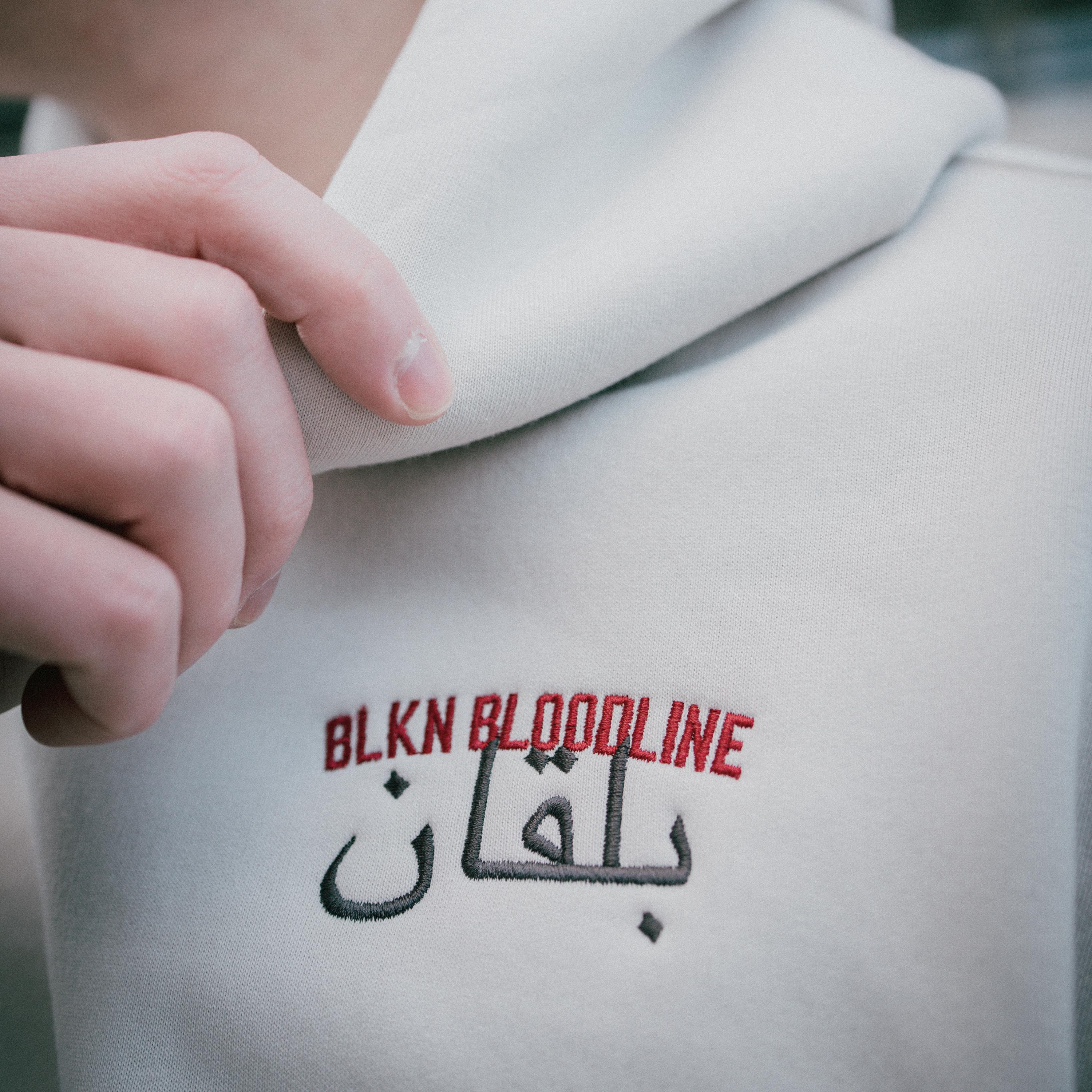 BLKN ® BLOODLINE Hoodie unisex - Bone