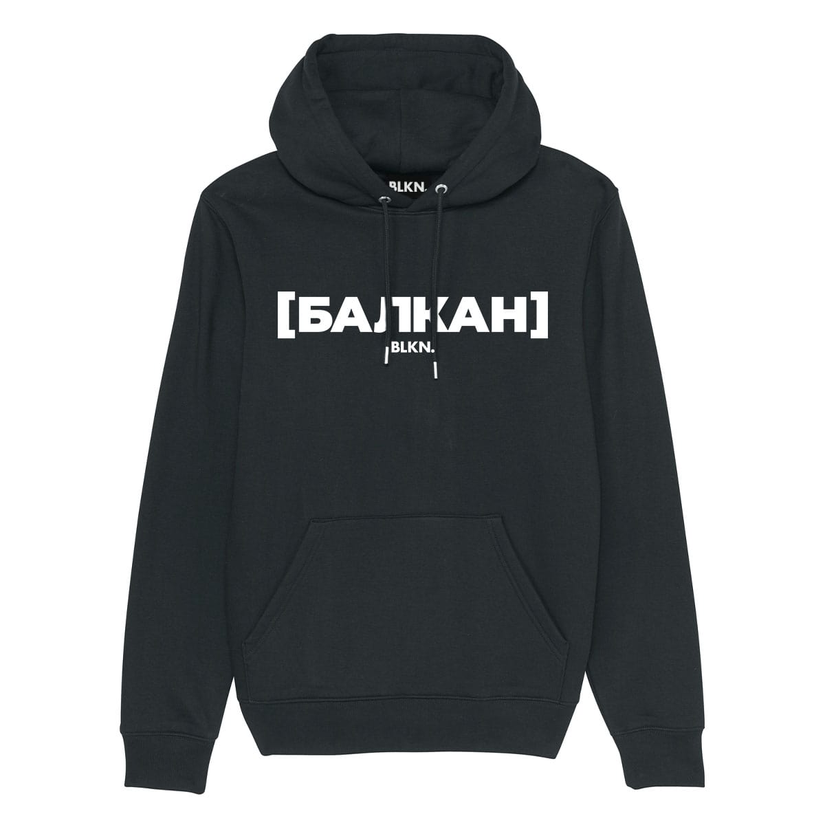 Balkan cirilica hoodie-min