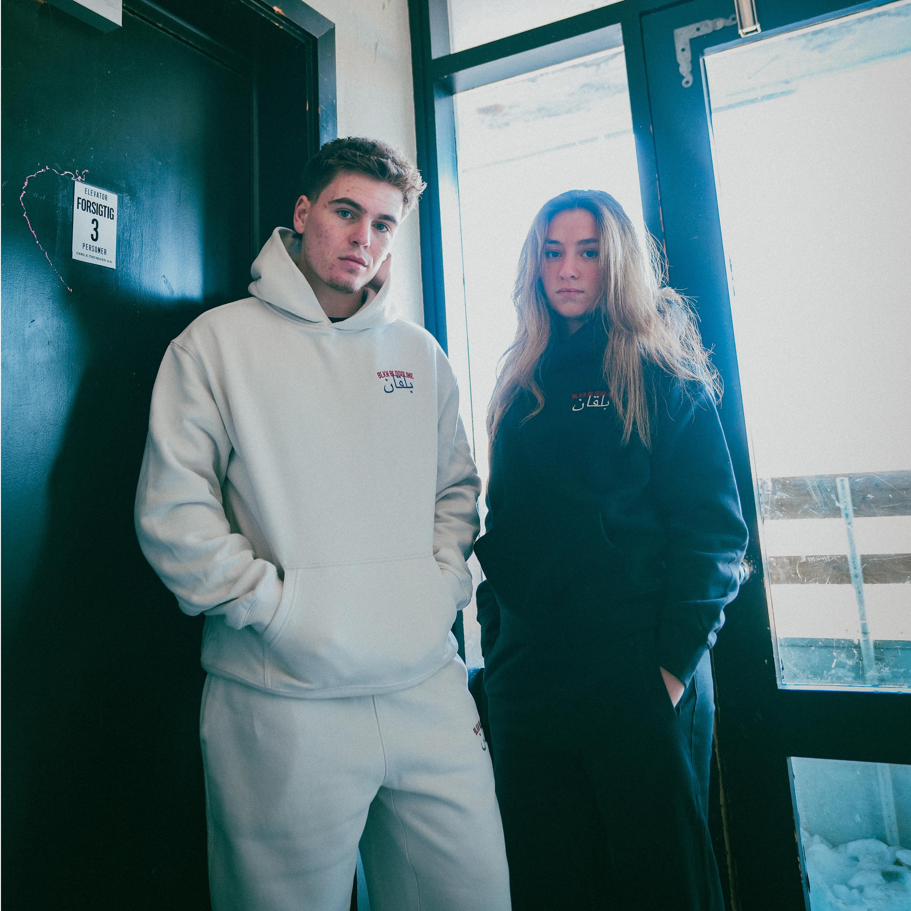 BLKN ® BLOODLINE  Hoodie unisex - Bone